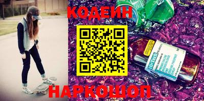 СК Конаково