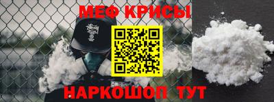 соль курить ск Коммунар