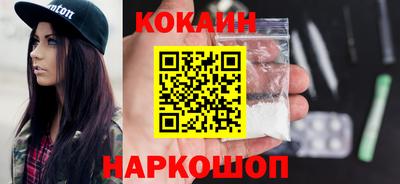 прущая мука Комсомольск-на-Амуре