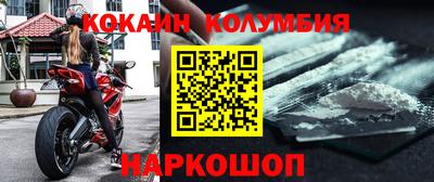 СК Конаково