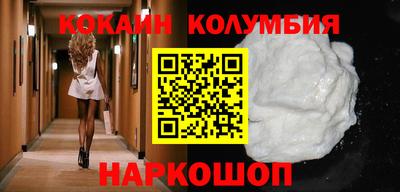 СК Конаково