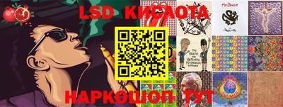 прущая мука Комсомольск-на-Амуре