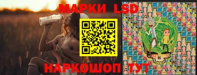 соль курить ск Коммунар