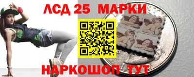 СК Конаково