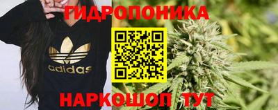прущая мука Комсомольск-на-Амуре