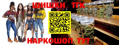 соль курить ск Коммунар