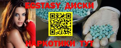 СК Конаково
