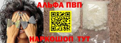 СК Конаково