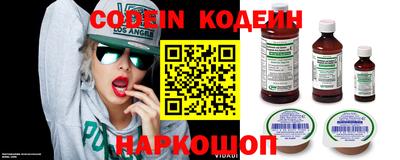 СК Конаково