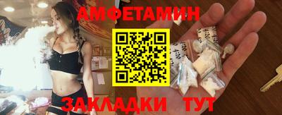 соль курить ск Коммунар