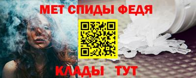 прущая мука Комсомольск-на-Амуре
