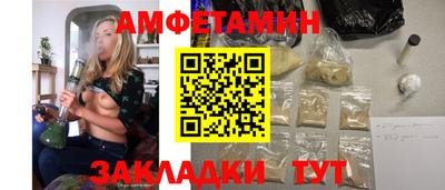 соль курить ск Коммунар