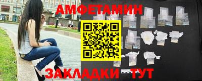 СК Конаково