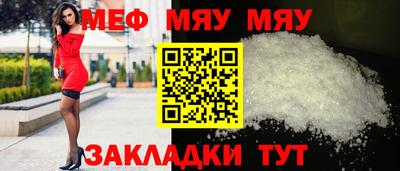 соль курить ск Коммунар