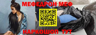 СК Конаково